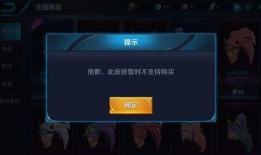 蓝星皮肤特效爆料视频大全,全方位解析爆料视频大全
