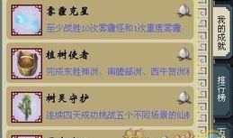 大慈树王官方爆料视频,官方爆料视频深度解析