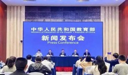 武汉经开外校爆料新闻最新,揭秘校园风云事件背后的真相