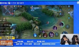 王者电竞选手爆料视频,王者选手揭秘幕后故事