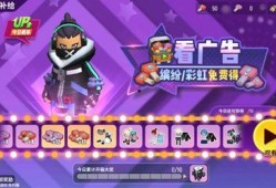 香肠爆料明日更新视频,揭秘明日更新精彩内容抢先看