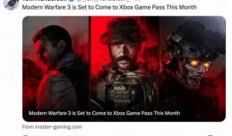 使命召唤最新s1爆料,最新S1爆料揭秘，全新玩法与剧情前瞻