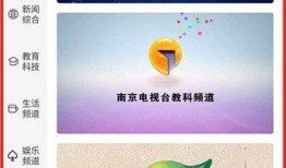 牛媒爆料事件视频