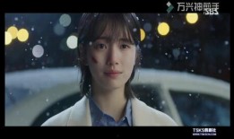 清醒梦在线观看,在线体验清醒梦之旅