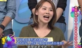 娱乐圈大洋洲爆料是真的吗,真相揭秘还是无稽之谈？