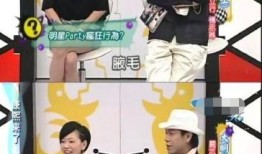 游神前女友爆料视频在线观看,揭秘背后惊人真相