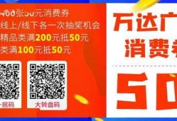 开平最新爆料消息新闻头条,揭秘重大新闻事件背后的真相