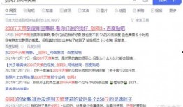 吃瓜少女侃娱乐百度账号,揭秘明星幕后故事
