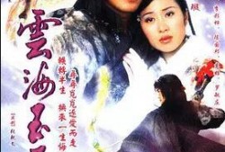 韩剧弓在线观看免费观看,免费在线观看，揭开神秘弓箭手的传奇故事