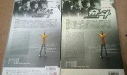 奋斗32集在线观看免费,梦想与现实的激烈碰撞，免费观看见证成长历程
