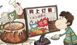 外卖食品爆料案例大全最新,揭秘食品安全背后的真相
