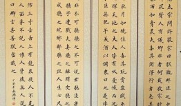 水墨丹青爆料视频下载,揭秘艺术创作背后的故事