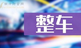 括维最新爆料新闻报道,括维新闻报道揭示惊人内幕