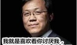 卓伟爆料郭晶晶视频全集,卓伟独家爆料，揭秘真相全记录