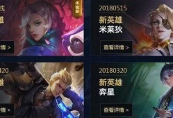 王者爆料俊哥视频下载,俊哥视频下载攻略全解析