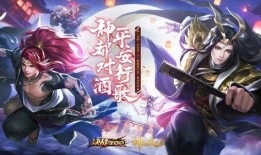 网易联动最新版爆料,揭秘神秘新游戏及跨界合作详情
