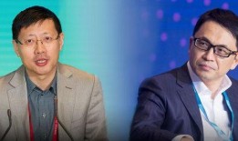 张磊税务局爆料视频最新,税务改革背后真相曝光