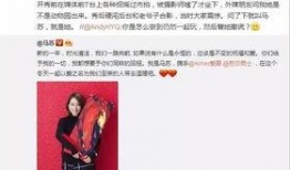 徐泽事件爆料视频大全集,揭秘爆料视频背后的真相与争议