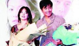 天涯爆料李秉宪视频,天涯爆料引发娱乐圈热议