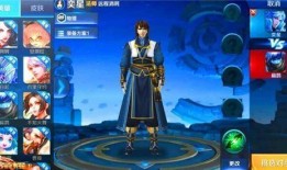 王者老叔爆料视频,揭秘游戏幕后秘密与精彩瞬间