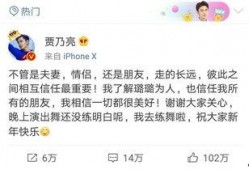 刘小庆卓伟爆料了吗视频,娱乐圈背后真相曝光