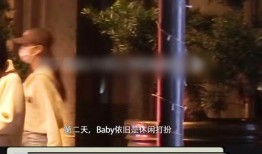 狗仔爆料朱志鑫视频,朱志鑫私密视频曝光，真相揭秘