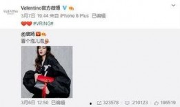 bare最新爆料,揭秘娱乐圈最新劲爆事件！”