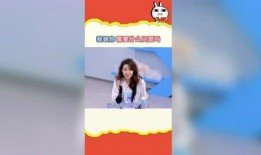 娱乐吃瓜贴吧官网,带你走进娱乐圈的幕后风云