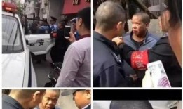 义乌网友爆料最新事件新闻,惊现新型诈骗手段，市民需提高警惕！