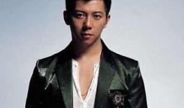 胡海泉最新爆料