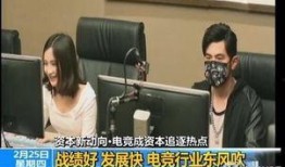 周董最新爆料新闻事件视频,揭秘幕后的精彩瞬间