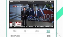 狗仔爆料剪辑视频大全下载,揭秘娱乐圈幕后真相