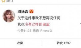 最新资讯和爆料,独家爆料揭示行业变革新动向