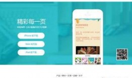 情侣娱乐爆料网站推荐,情侣必看！盘点热门情侣娱乐爆料网站推荐