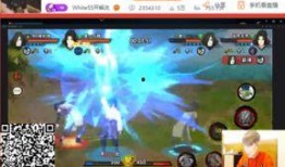 火影爆料直播回放视频,精彩瞬间回顾与幕后花絮大公开