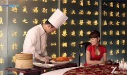 桑植新娘爆料视频播放,揭秘婚礼现场惊人一幕