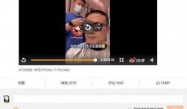 娱乐圈出现爆料怎么办,真相与舆论的较量