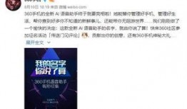 最近有什么爆料新闻,当红明星涉嫌出轨，真相令人震惊！