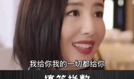 相亲搞笑爆料场面视频合集,搞笑爆料视频合集回顾