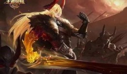 王者虞姬新爆料最新消息