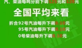 阳春记者爆料最新消息,最新热点事件深度解析