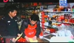 德化爆料新闻事件视频,最新新闻事件视频深度解析
