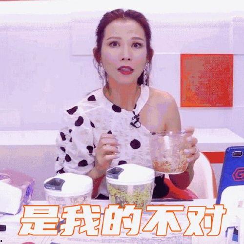 娱乐吃瓜主播剪辑,剪辑背后的精彩瞬间