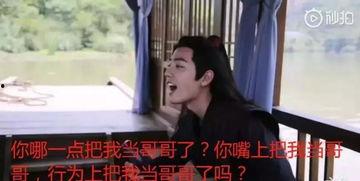 娱乐你我他吃瓜718,揭秘“吃瓜718”背后的娱乐风云